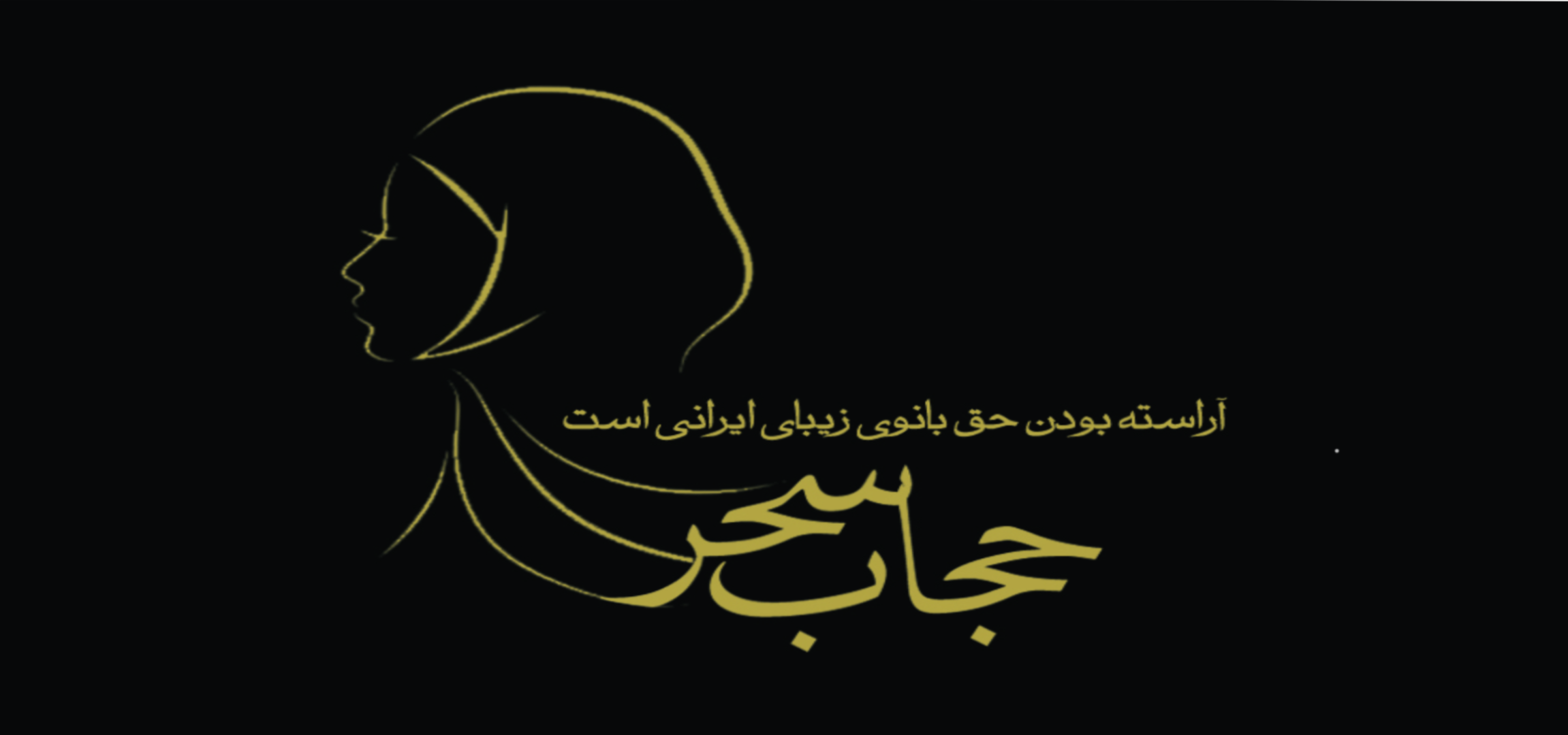 صفحه اصلی