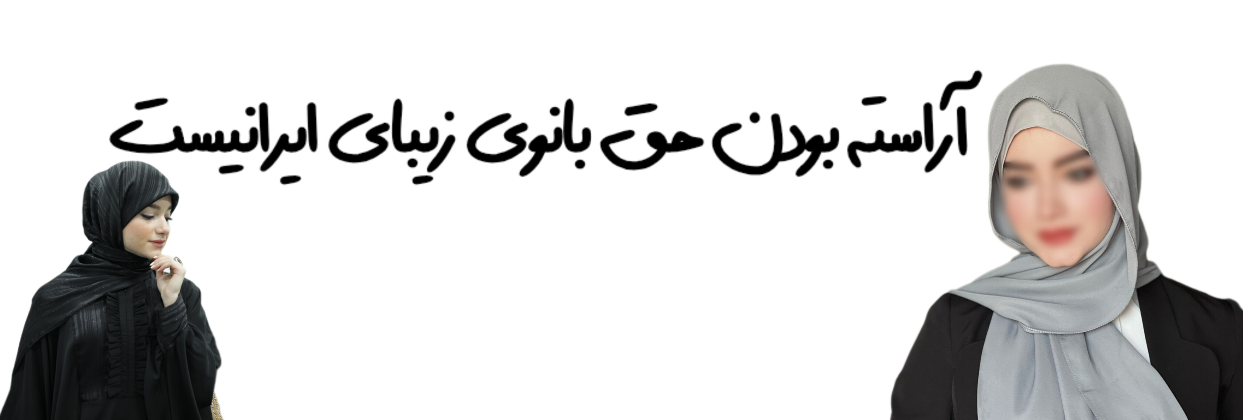 اینستا